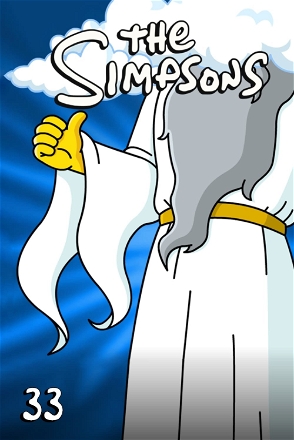 Poorhouse Rock